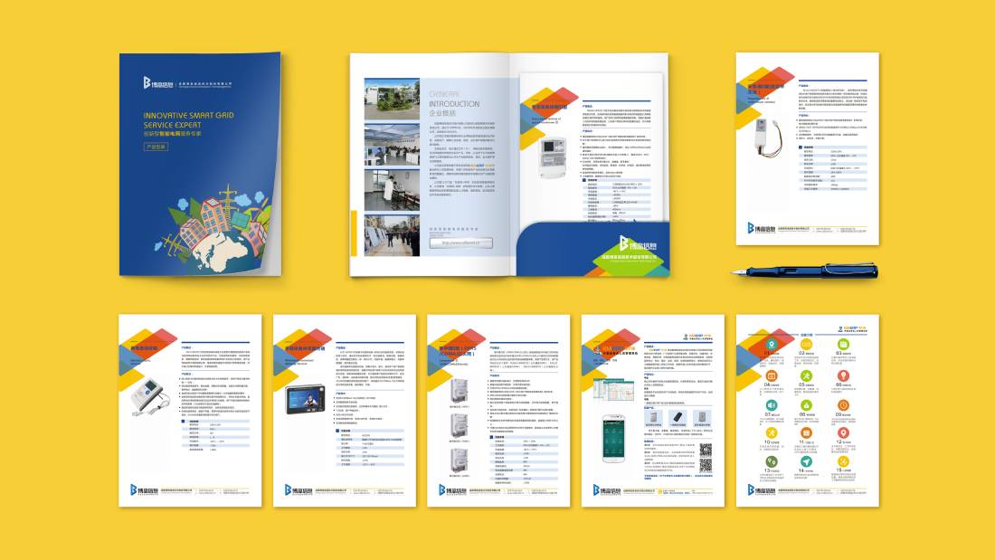 河东区画册设计谈品牌建设